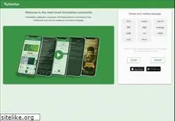 Sites similar to kahaniya.com