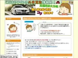 Sites similar to kahara.info