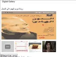Sites similar to kaharaerad.web.app