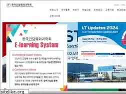 Sites similar to kahbps.or.kr