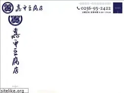 Sites similar to kaheitofu.com
