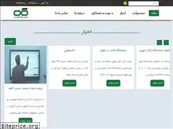 Sites similar to kahepub.com