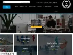 Sites similar to kahkeshancenter.com