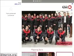 Sites similar to kahkeshanelv.com