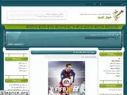 Sites similar to kahkeshundl.loxblog.com