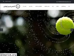 Sites similar to kahlanitennisacademy.com