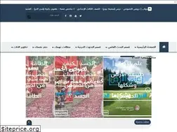 Sites similar to kahlawyhassan.com