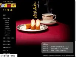 Sites similar to kaho-karakusa.co.jp