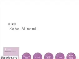 Sites similar to kaho-minami.com