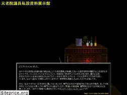 Sites similar to kaho.biz