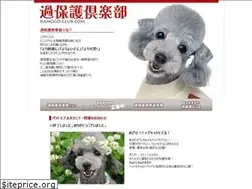 Sites similar to kahogo-club.com