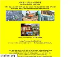 Sites similar to kahoidong.com
