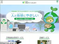 Sites similar to kahoku-cl.com