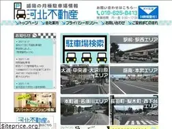 Sites similar to kahoku-f.com