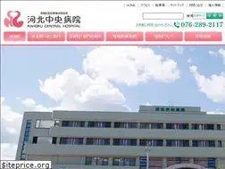 Sites similar to kahoku-hp.jp