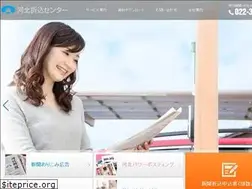 Sites similar to kahoku-orikomi.co.jp