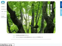 Sites similar to kahoku.co.jp