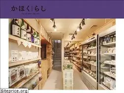 Sites similar to kahokurashi.com