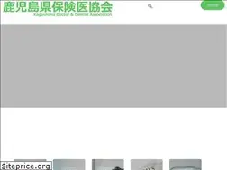 Sites similar to kahokyou.com
