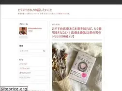 Sites similar to kahono.net