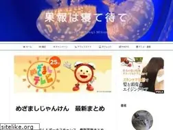 Sites similar to kahouwanetemate.com