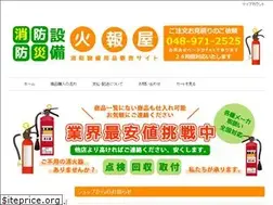 Sites similar to kahouya.net