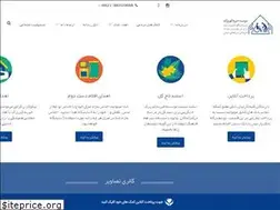 Sites similar to kahrizakcharity.com