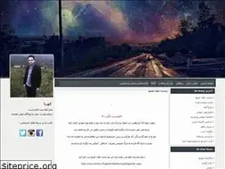 Sites similar to kahroba62.blogfa.com