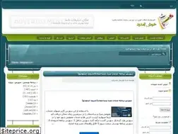 Sites similar to kahrobafile.loxblog.com