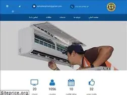 Sites similar to kahrobatahvieh.com
