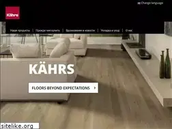 Sites similar to kahrs.ru