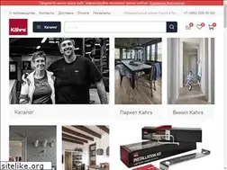 Sites similar to kahrs.su