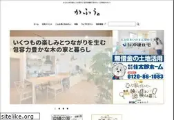 Sites similar to kahu.jp