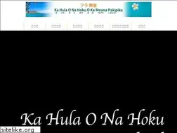 Sites similar to kahulaonahoku.com