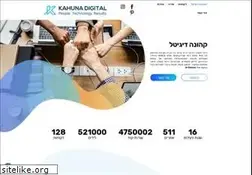 Sites similar to kahuna.co.il