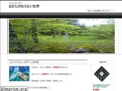 Sites similar to kahunnshou.asia