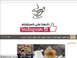 Sites similar to kahwate.com