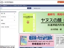 Sites similar to kahyo.com