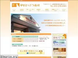 Sites similar to kai-ah.com