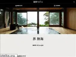 Sites similar to kai-atami.jp