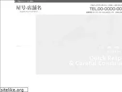 Sites similar to kai-bestop.net