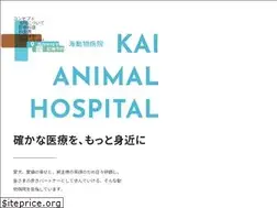 Sites similar to kai-clinic.jp