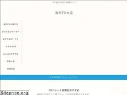 Sites similar to kai-fx.com