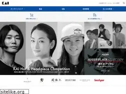 Sites similar to kai-group.com