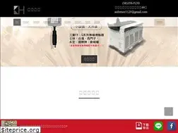 Sites similar to kai-hung.com