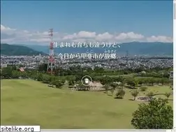 Sites similar to kai-iju.jp