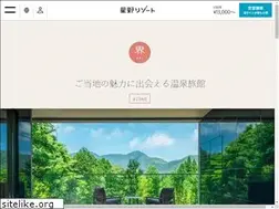 Sites similar to kai-izumo.jp