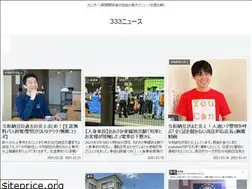 Sites similar to kai-mane.net
