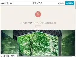 Sites similar to kai-matsumoto.jp