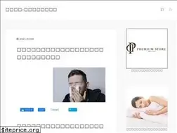 Sites similar to kai-min.net